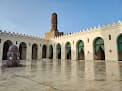Al-Hakim Mosque