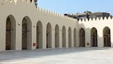 Mosque of al-Zahir Baybars