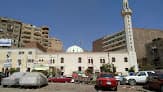 Al Arab mosque