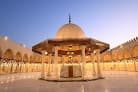 Amr ibn Al-A'as Masjid Jama