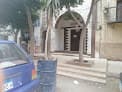 Abd El Wahab Mosque