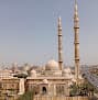 Masjid Al Rahman Al Rahim