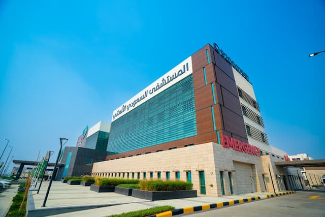 Saudi German Hospital - Makkah - المستشفى السعودي الألماني - مكة