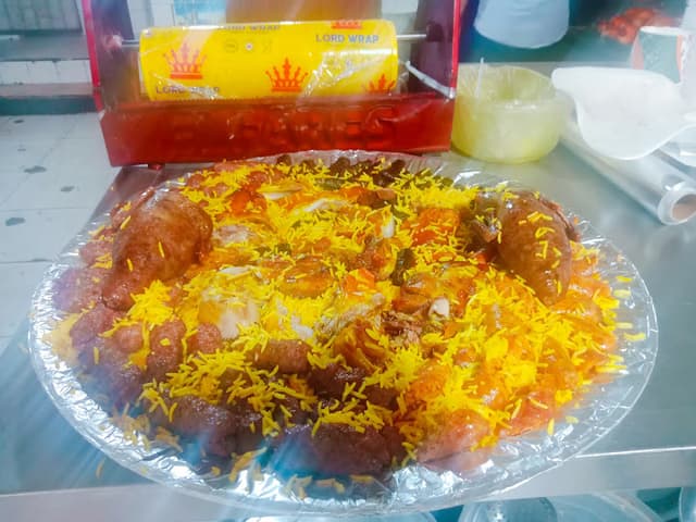 مطعم حضر موت السواح