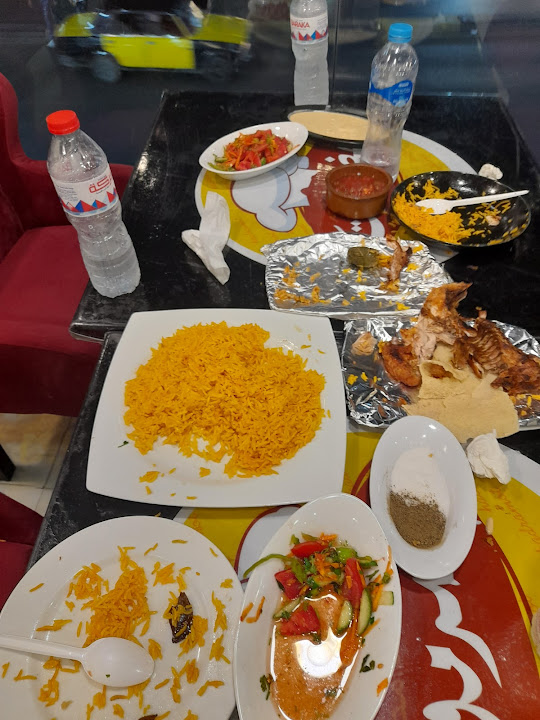 حضرموت