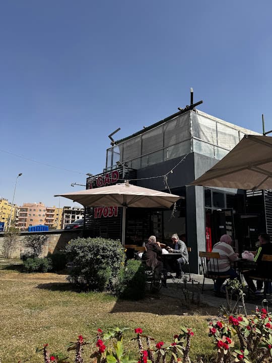 Gad Restaurant - مطعم جاد 