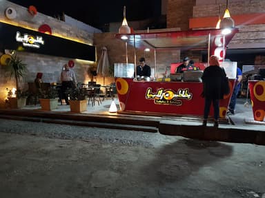 Batates And Zalabia بطاطس اند زلابيا