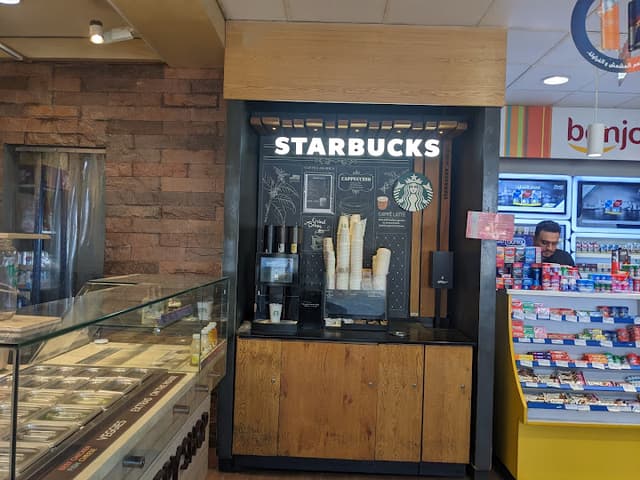 Starbucks - ستاربكس