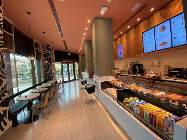 Starbucks - ستاربكس
