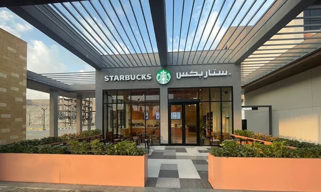 Starbucks - ستاربكس