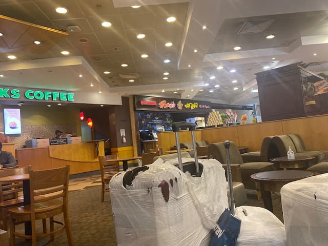 Starbucks Coffee - ستاربكس