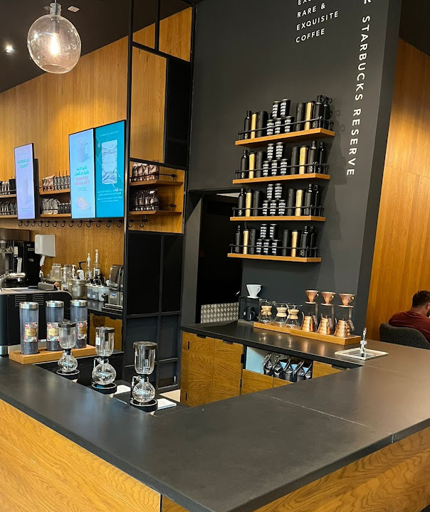 Starbucks - ستاربكس