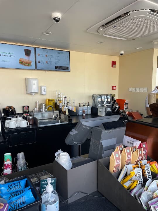 Starbucks - ستاربكس