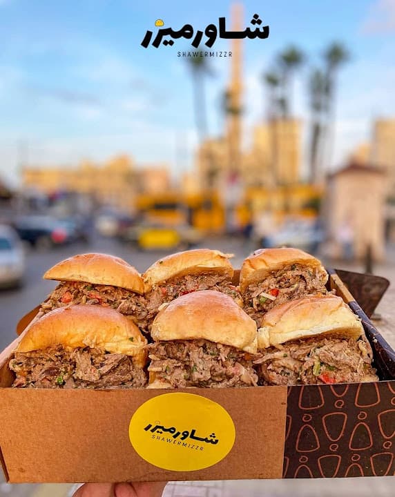 Shawrmizzer - شاورميزر
