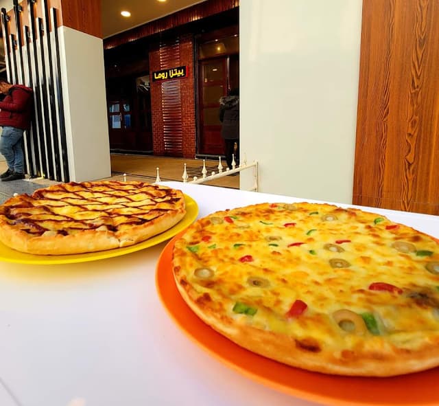 بيتزا روما Pizza Roma