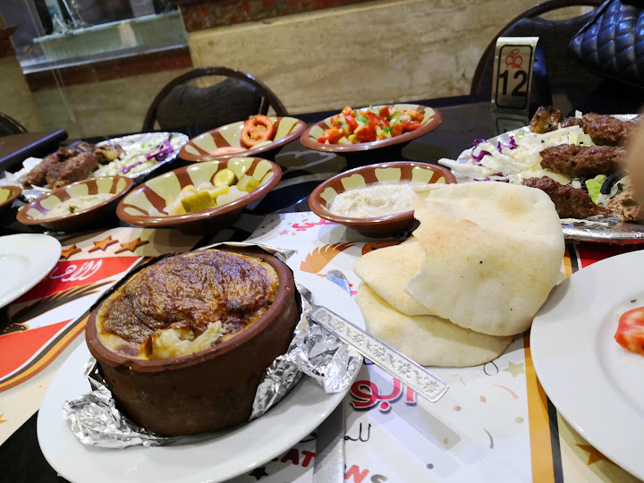 Abo Rawia - أبو راوية