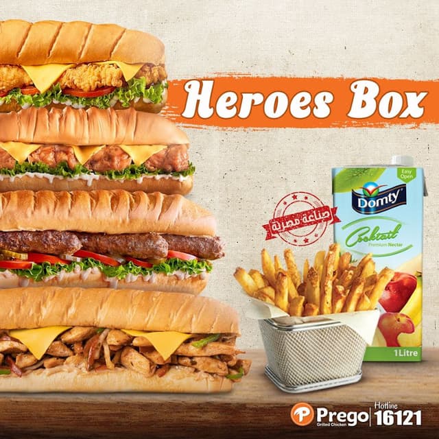 Prego Grilled Chicken