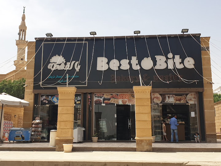Best Bite Bakery & Pastry