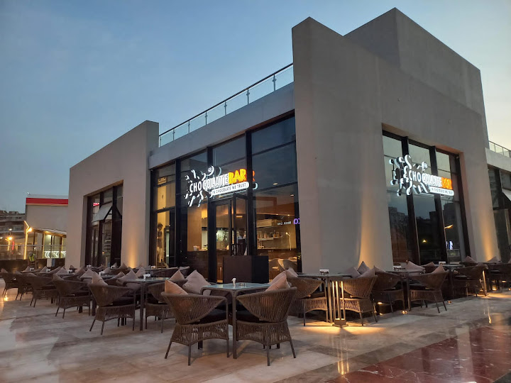 Chocolate Bar Almaza Park