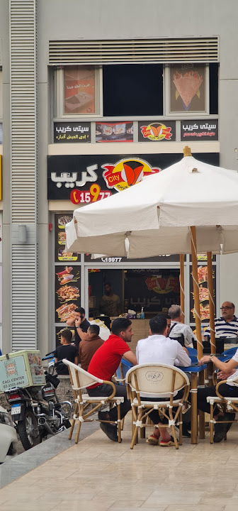 City Crepe - Madinaty