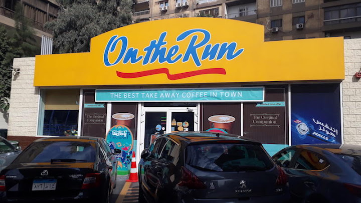 On The Run