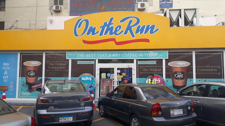 On The Run