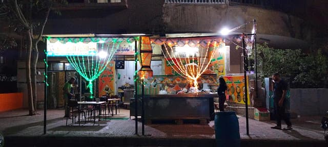 فول وفلافل سعيد المنوفى