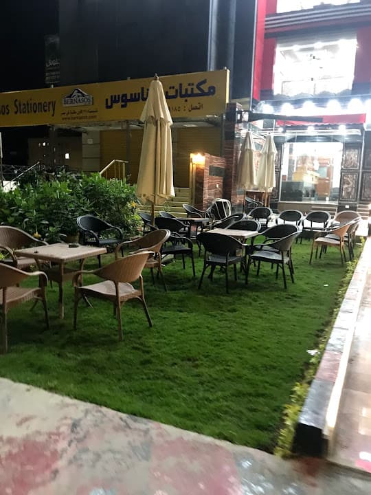 مطعم واحة المنوفى برج العرب بالإسكندرية