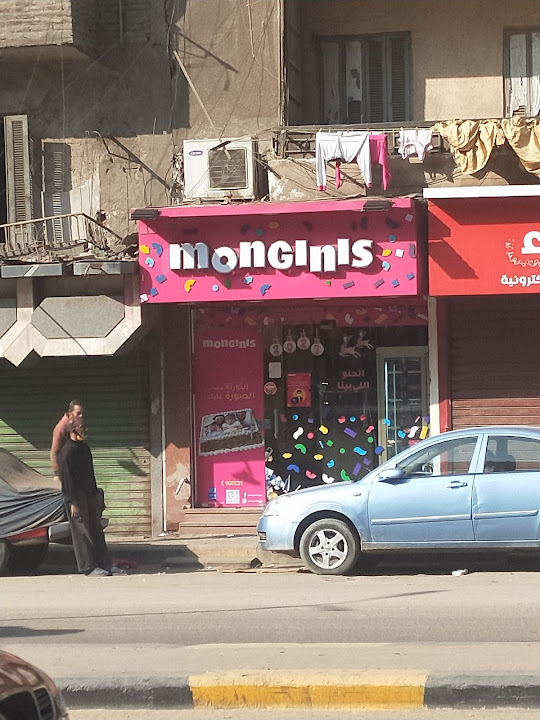 Monginis