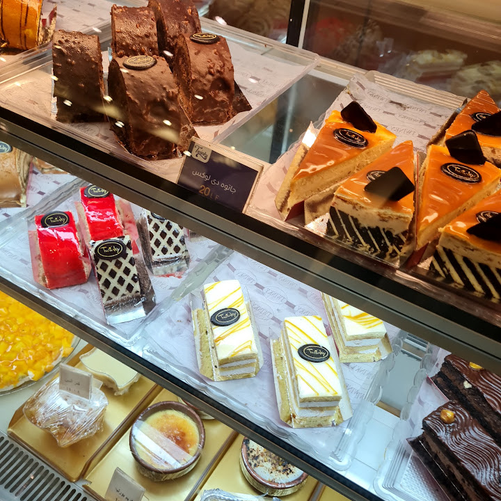 Twinky Patisserie