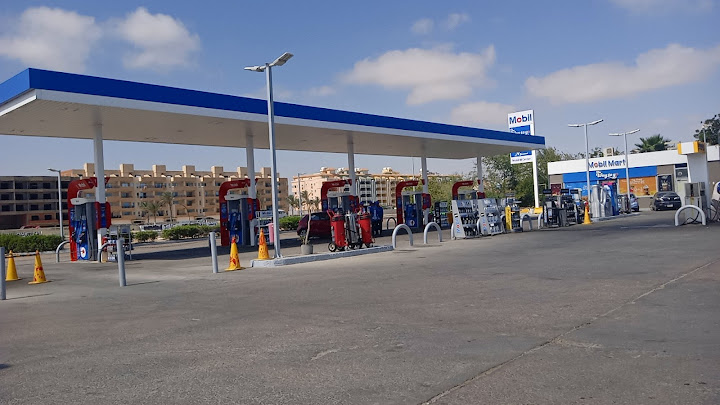 Mobil Gas Station - Marina
