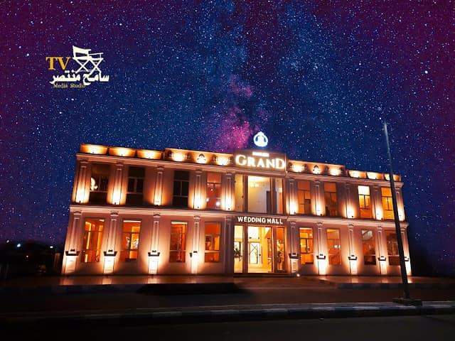 Grand House