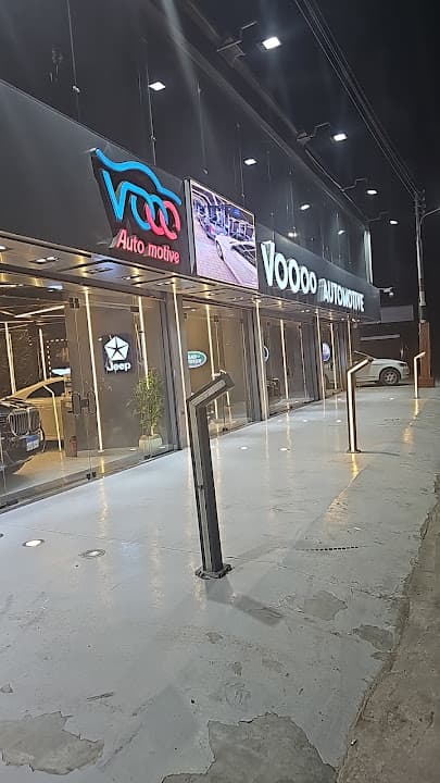 فووو اوتوموتيف
