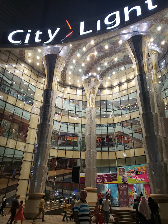 City Light Mall - ديزاينيا مول