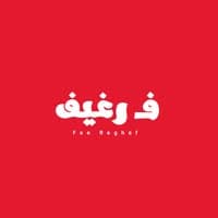 business-logo