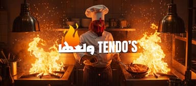 Tendo's