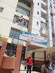 Shebin Elkom neurosurgery and spine hospital