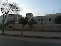 Harpur Memorial Hospital