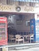 orabi restaurant مطعم عرابى