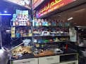 مطعم الرشيدي للمأكولات الشعبية