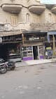 El Baghl El Kobra Restaurants