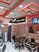 عز الشام