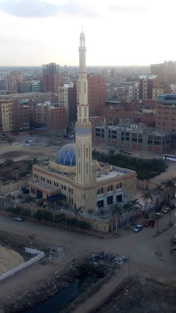 Al Mahalah Al Kubra (Part 2)