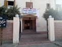 Hospital Village Amiriya