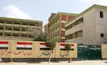 Mahalla Secondary School For Girls