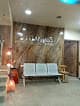 Elrhama Radiology Center