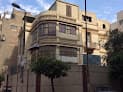 El Salam Language School - SLS