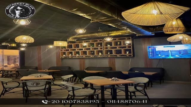 Bokharest Black Almaza-بوخارست