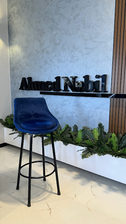 AN Marketing Agency