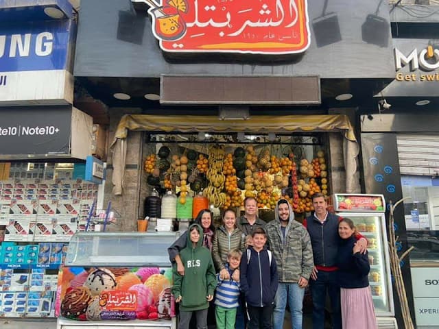 El Sharbatly مثلجات الربيع